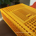 Factory plastic poultry transport cage for sale